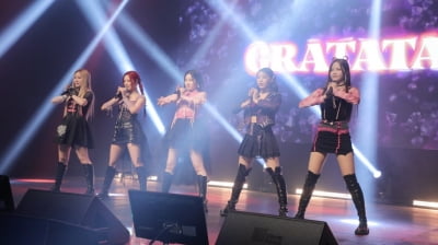 TFN·라필루스·코카앤버터 다 떴다…'2023 MLD 아티스트 콘서트' 성료