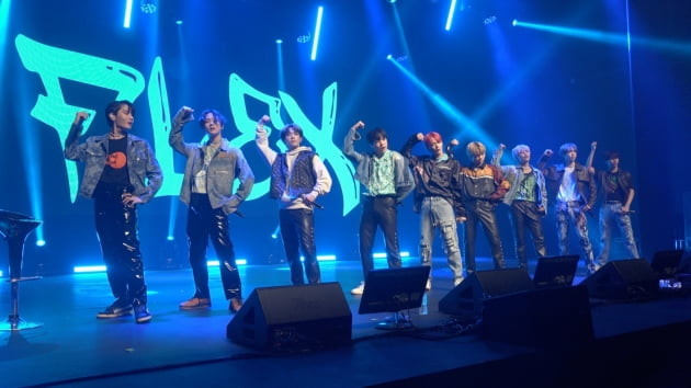 TFN·라필루스·코카앤버터 다 떴다…'2023 MLD 아티스트 콘서트' 성료