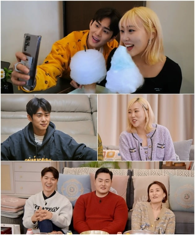 '조선의 사랑꾼' 스틸. / 사진제공=TV조선