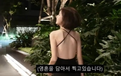 홀터넥 드레스 입고 신난 야옹이…♥전선욱 "영혼 담아서 찍고 있다"('프리드로우TV')
