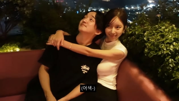 야옹이, 태국 호텔 루프탑에서 꼭 껴안은 ♥전선욱…칵테일+위스키 5잔('프리드로우TV')