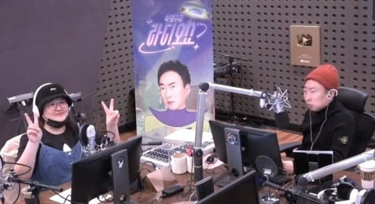 사진= KBS Cool FM '박명수의 라디오쇼'