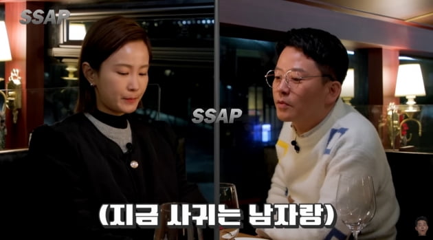 [종합] 김준호, ♥김지민에 "지금 사귀는 남자랑 결혼하길 바라" ('얼간김준호')