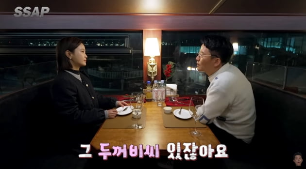 [종합] 김준호, ♥김지민에 "지금 사귀는 남자랑 결혼하길 바라" ('얼간김준호')