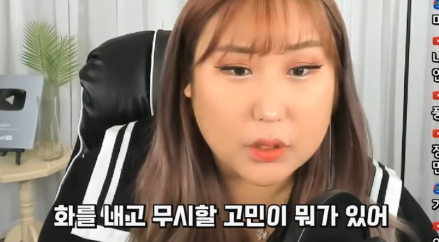 [종합] 트랜스젠더 풍자, 연애 중 소개팅한 男에 "뺨 맞던가 하이힐로 맞던가" 