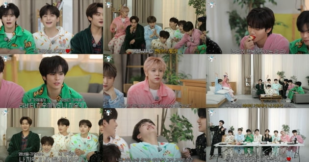 크래비티, 러비티 향한 특급 사랑