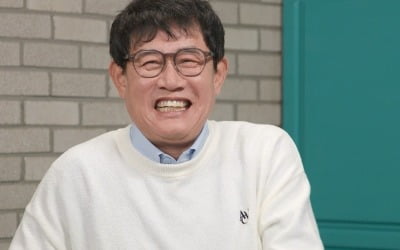 이경규, 한달 용돈이 10만원인데 "받아들여" 왜? ('호적메이트')