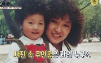 신성·장우혁, '효자촌' 강제 하차에 불안 "떨어진다는 얘긴데"