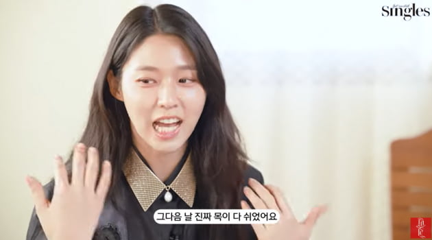 [종합] 설현, 몇 kg 찐 거야 "패턴 다 망가져, 먹고 운동하지만 지방만 늘었다" ('싱글즈')