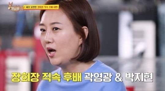 “잘 봐, 이젠 장윤정·김연자 ‘인맥 싸움’이다”…'미스터트롯2'의 現주소[TEN피플]