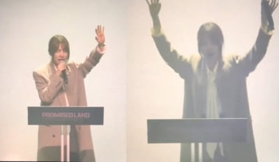 [종합] 윤은혜, 팬미팅서 찬송가 부르더니…'간증' 전하는 女배우