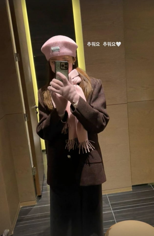 '임창정♥' 서하얀, 한겨울에도 온통 핑크…호들호들 떨고 있는 오둥이맘