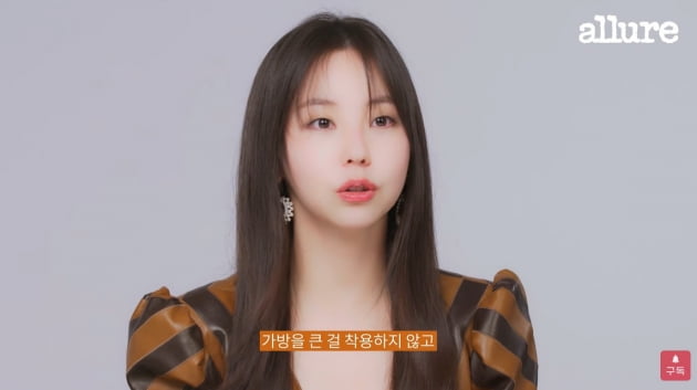 [종합] 안소희, 시스루 앞머리 헤어 변신 "깐소희vs덮소희? 둘 다 괜찮아"