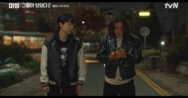 [종합] 허준호, 연쇄살인마에 살해될 위기…고수X하준, 남현우 한 풀어줬다('미씽2')