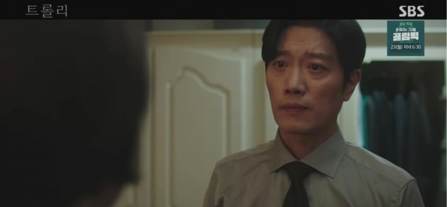 [종합] 김현주, 성추행 피해 고백…"사람을 죽였나?" 카메라 세례에 트라우마 ('트롤리')