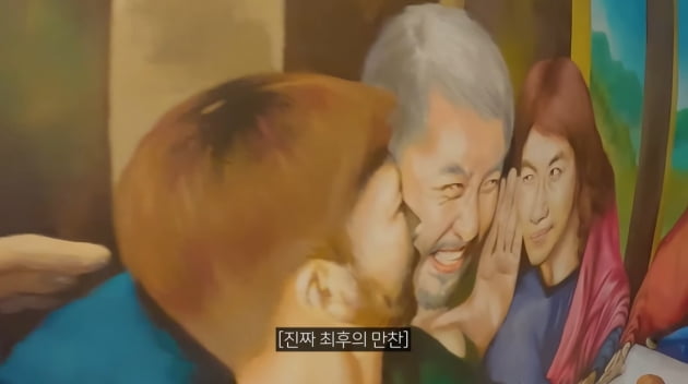 [종합] '건물주' 노홍철, 자아도취 집공개 소름…디저트 코너→와인바 구비 