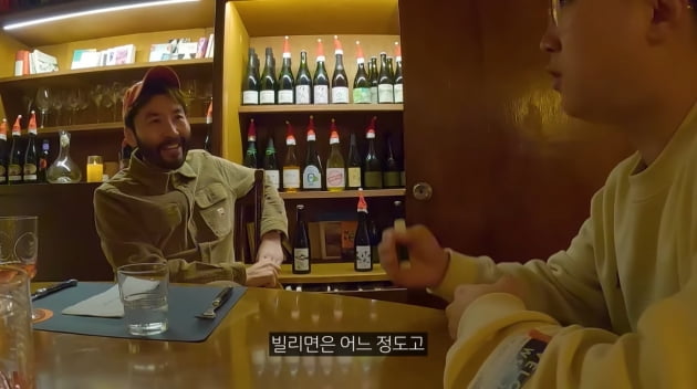 [종합] '건물주' 노홍철, 자아도취 집공개 소름…디저트 코너→와인바 구비 