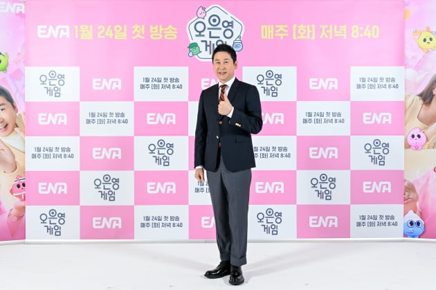 [종합] 오징어 게임? 아닌 '오은영 게임'…이민정도 추앙한 육아 맛집