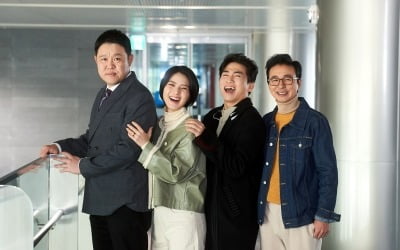 [종합] "육아휴직 줬으면"…'임신 15주' 안영미→'터줏대감' 김구라·김국진이 밝힌 16년차 장수 비결 ('라스')