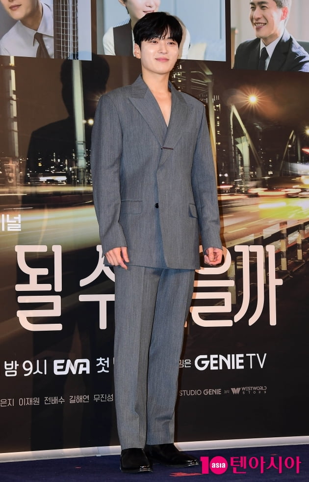 [TEN 포토] 장승조 '완벽한 수트핏'