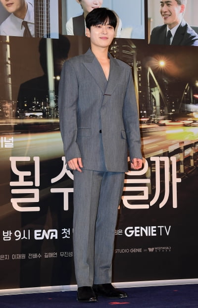 [TEN 포토] 장승조 '완벽한 수트핏'