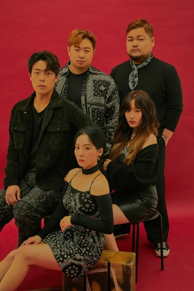 나린 / 사진=MLD엔터테인먼트 제공