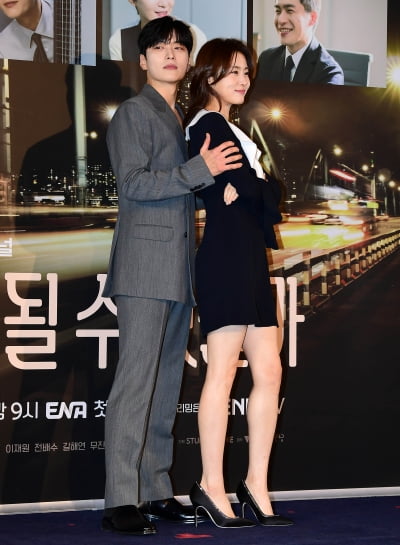 [TEN 포토] 강소라-장승조 '다정하게 포토타임'