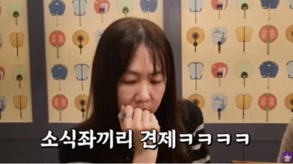 외모 강박과 소식 사이 아슬아슬 줄타기…선 넘었던 '44좌 vs 66좌' 콘셉트 [TEN스타필드]