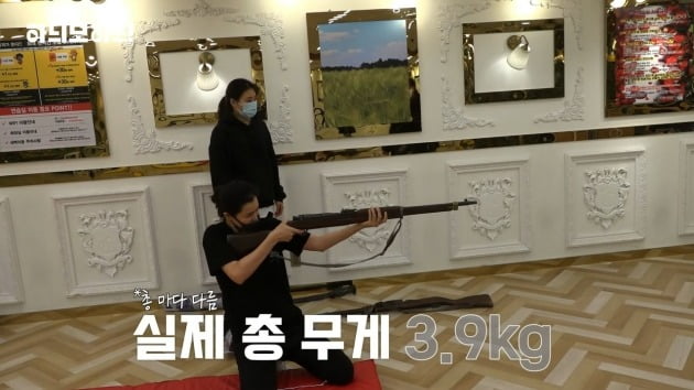 사진=유튜브 채널 '하늬모하늬' 영상 캡처