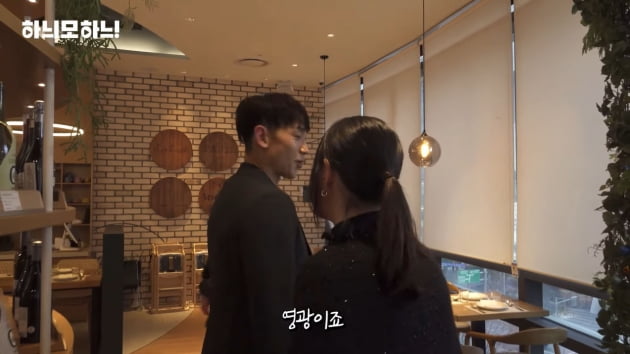 이하늬, '절친한 언니 김태희♥' 비에 "내 사랑"…챙겨주는 처제·형부 사이('하늬모하늬')