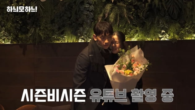 이하늬, '절친한 언니 김태희♥' 비에 "내 사랑"…챙겨주는 처제·형부 사이('하늬모하늬')