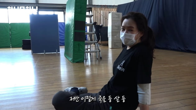 [종합] 이하늬, '김태희♥' 비에 "내 사랑" 돈독한 처제-형부…출산 전부터 쌓아온 액션 실력('하늬모하늬')