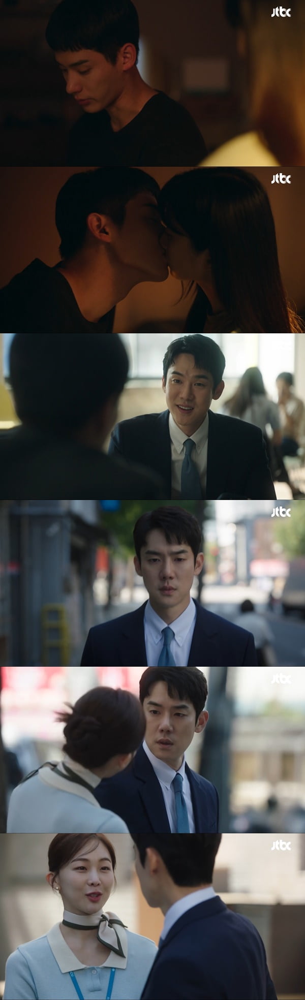 /사진=JTBC '사랑의 이해' 방송 화면 캡처