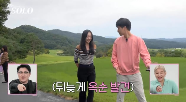[종합] '나쁜 손' 광수, 0표남 됐다…♥옥순 찍은 영수에게 '데이트 훈수' ('나는 솔로')