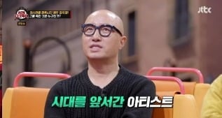 [종합] 홍석천 "우상이었던 故 장국영, 만날 수 있는 찬스 놓쳐" 고백('세계 다크투어')