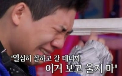 [종합] "母 한쪽 눈 실명, 수술 급해" 돈 떄문에 지원한 파이터의 오열 ('순정파이터')
