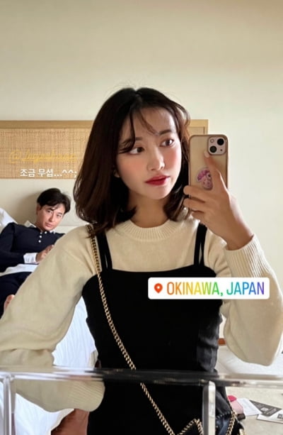 이지훈, 14살 연하 ♥아야네만 바라보는 남편…눈에서 꿀이 뚝뚝