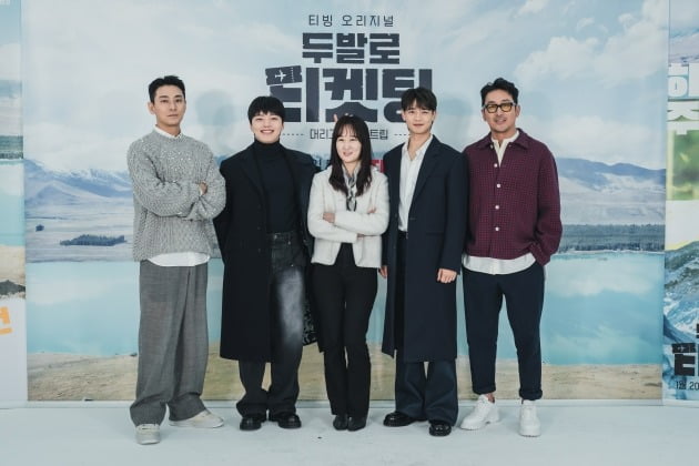 '두발로 티켓팅' 주지훈, 여진구, 이세영 PD, 최민호, 하정우. / 사진제공=티빙