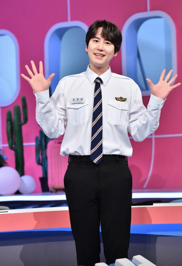 '걸환장' 규현./사진제공=KBS
