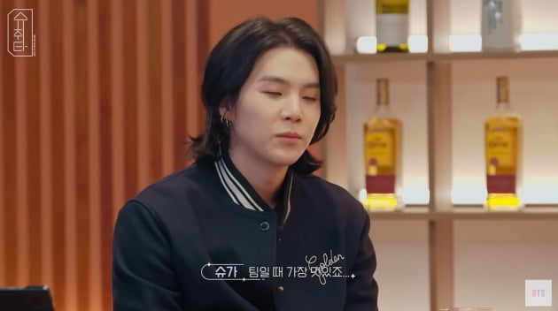 [종합] 방탄소년단 슈가 "세상은 왜 우리한테 쉬라고 하지…해체설 무서워" ('슈취타')