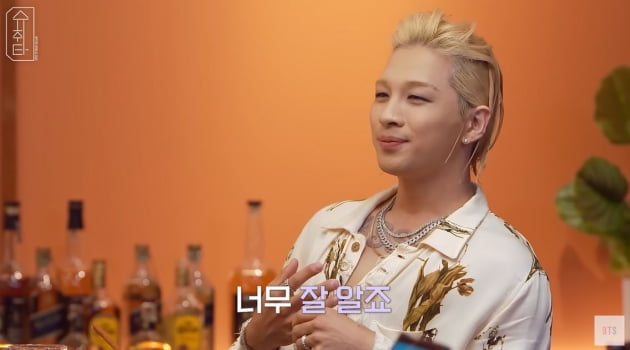 [종합] 방탄소년단 슈가 "세상은 왜 우리한테 쉬라고 하지…해체설 무서워" ('슈취타')