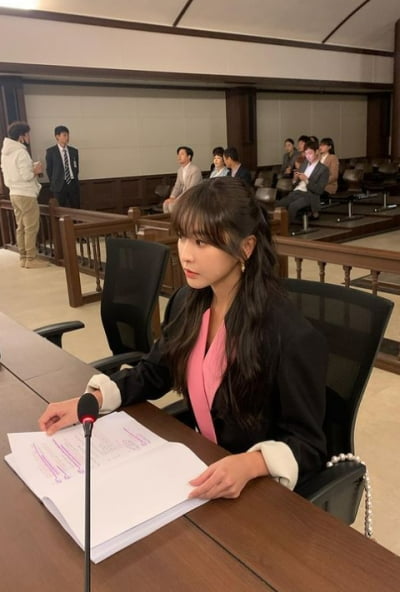 '강타♥' 정유미 무슨 일? 법정서 포착…이혼 소송 중인 톱스타