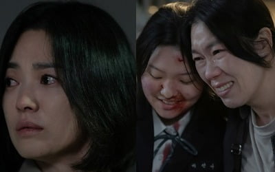 송혜교·염혜란 왜 울어? 베일벗은 '더글로리' 파트2, 새로운 떡밥 던져졌다 [TEN피플]