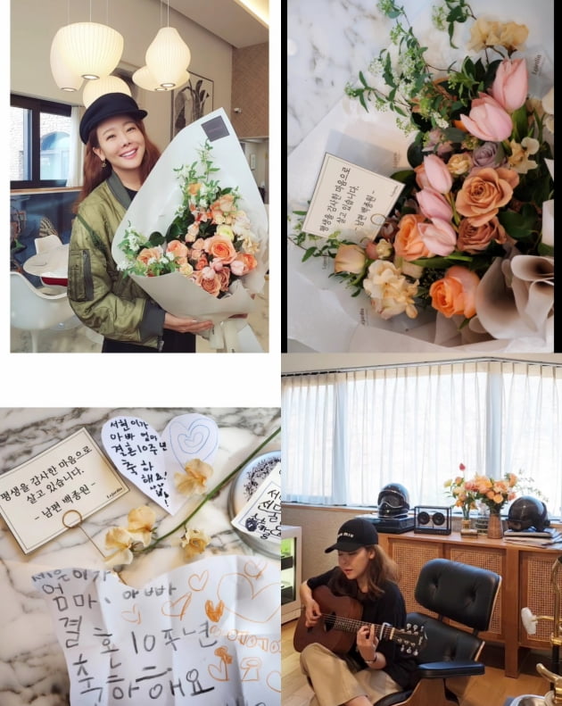 /사진 = 소유진