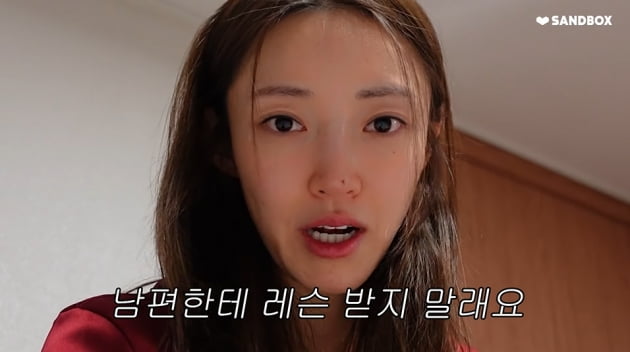 '오둥이맘' 서하얀, 캐나다 유학 보낸 첫째·둘째 아들 향한 그리움 "꼭 보러 갈 것"