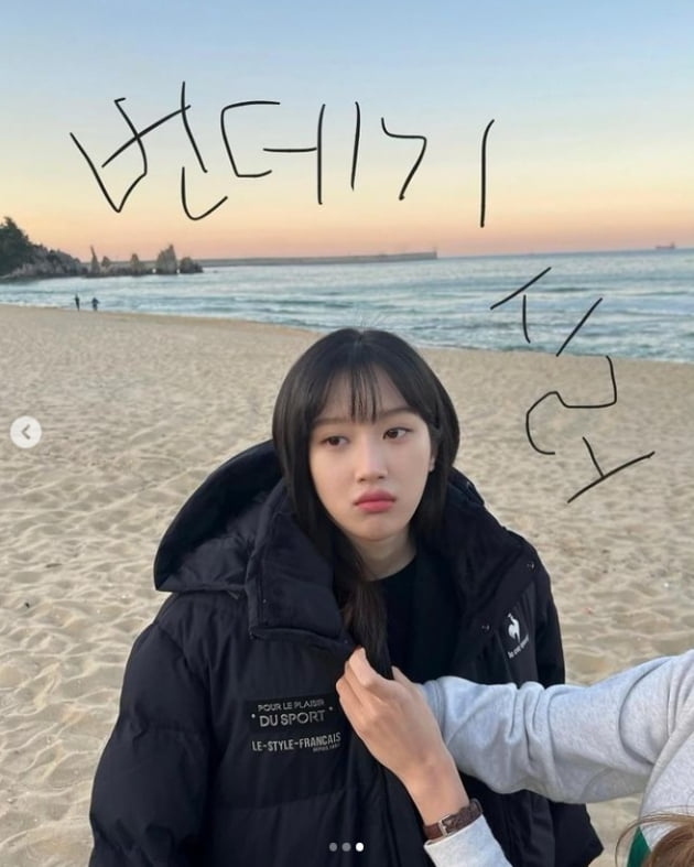 문가영, 극에서 수영씨 번데기 좋아했는데...알고보면 "번데기 시러"