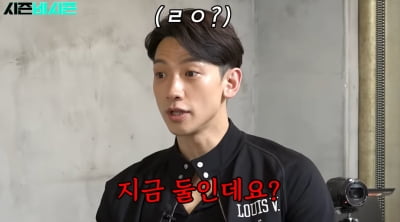 [종합] "원래면 진양철 회장" 황금잉어꿈 꾼 비, 말년 금전운+아들 쌍둥이 보나 ('시즌비시즌')