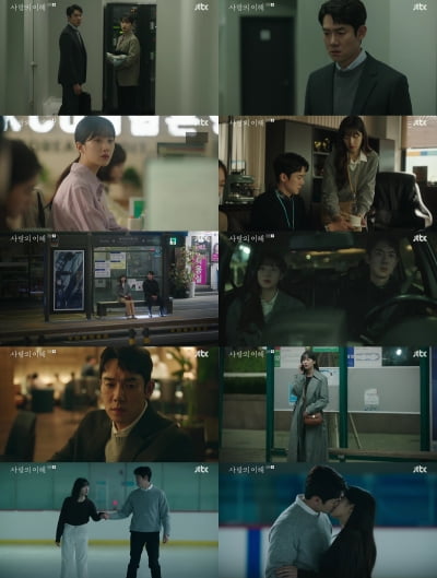[종합] 문가영♥유연석, 타이밍 그렇게 안맞더니 결국 찐한 입맞춤('사랑의 이해')