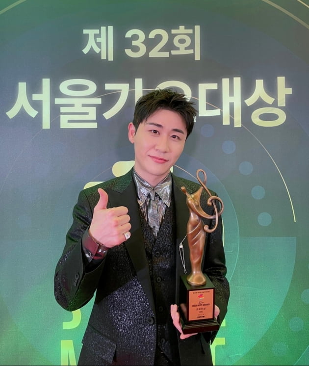 '안동 촌놈' 영탁, 성공했네…서가대 '트로트 상' 수상