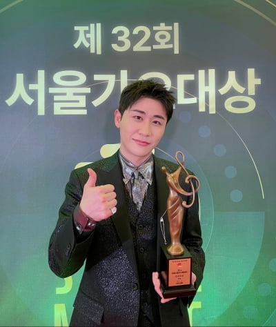 '안동 촌놈' 영탁, 성공했네…서가대 '트로트 상' 수상